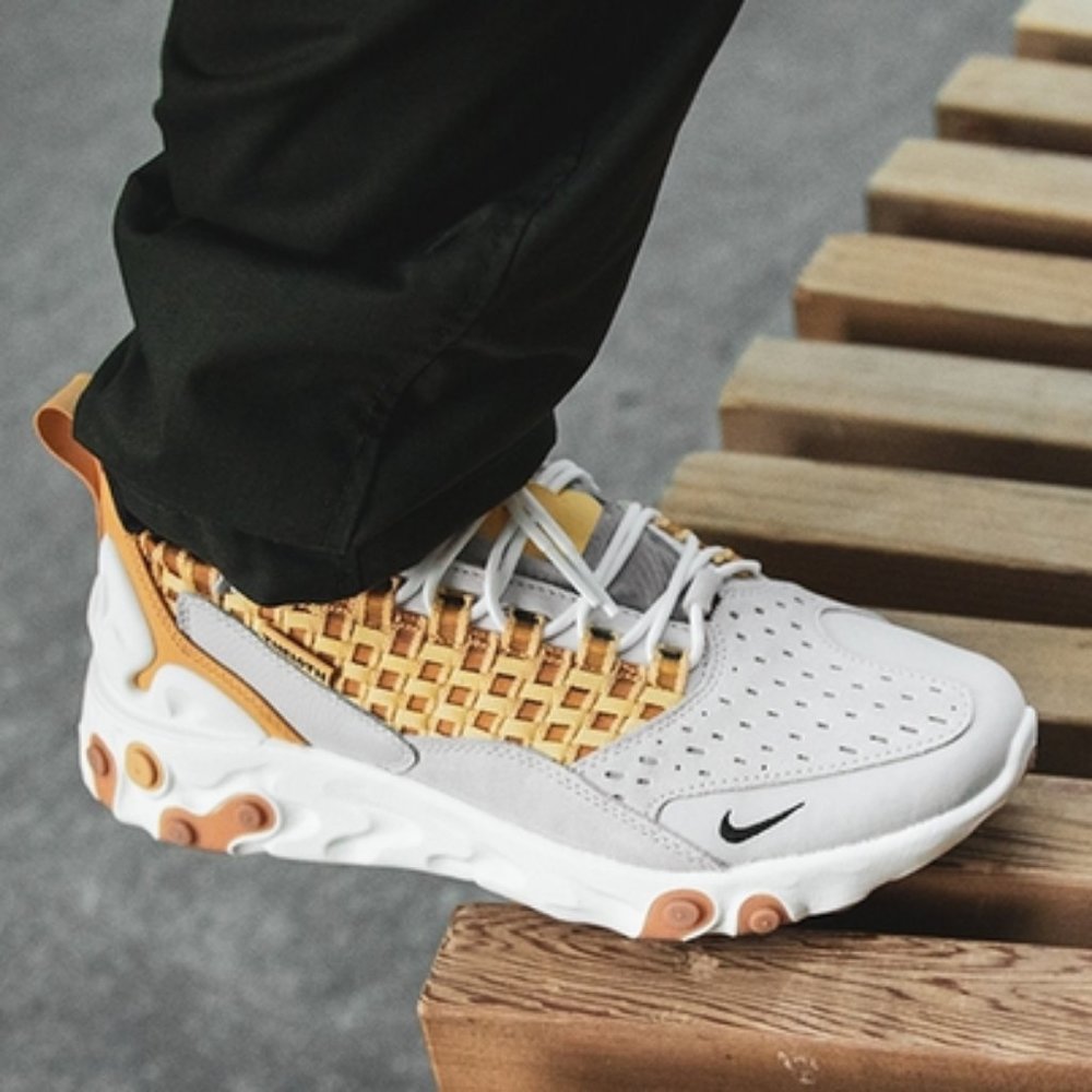 NIKE React Sertu Leather Sneakers